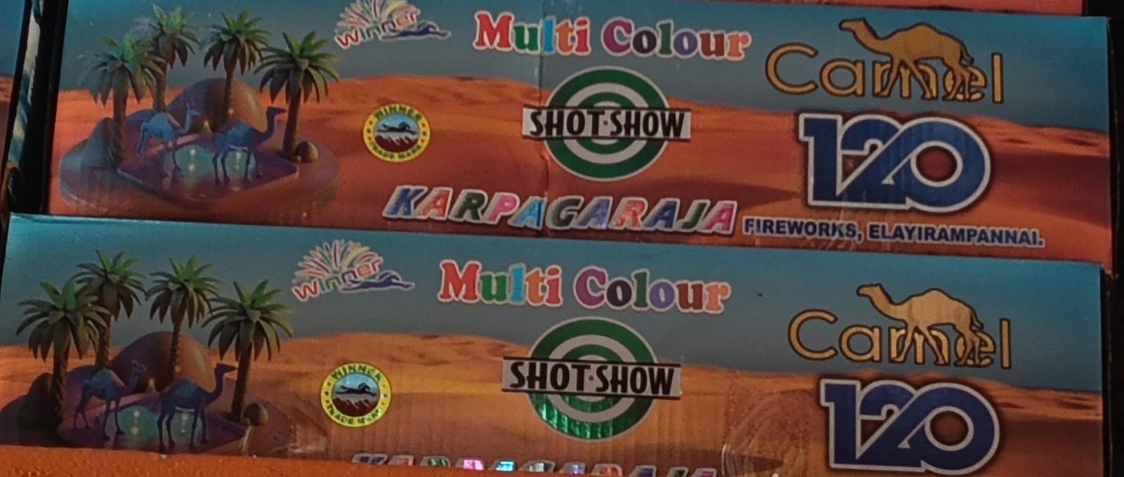 120 Shot (Multi Colour)