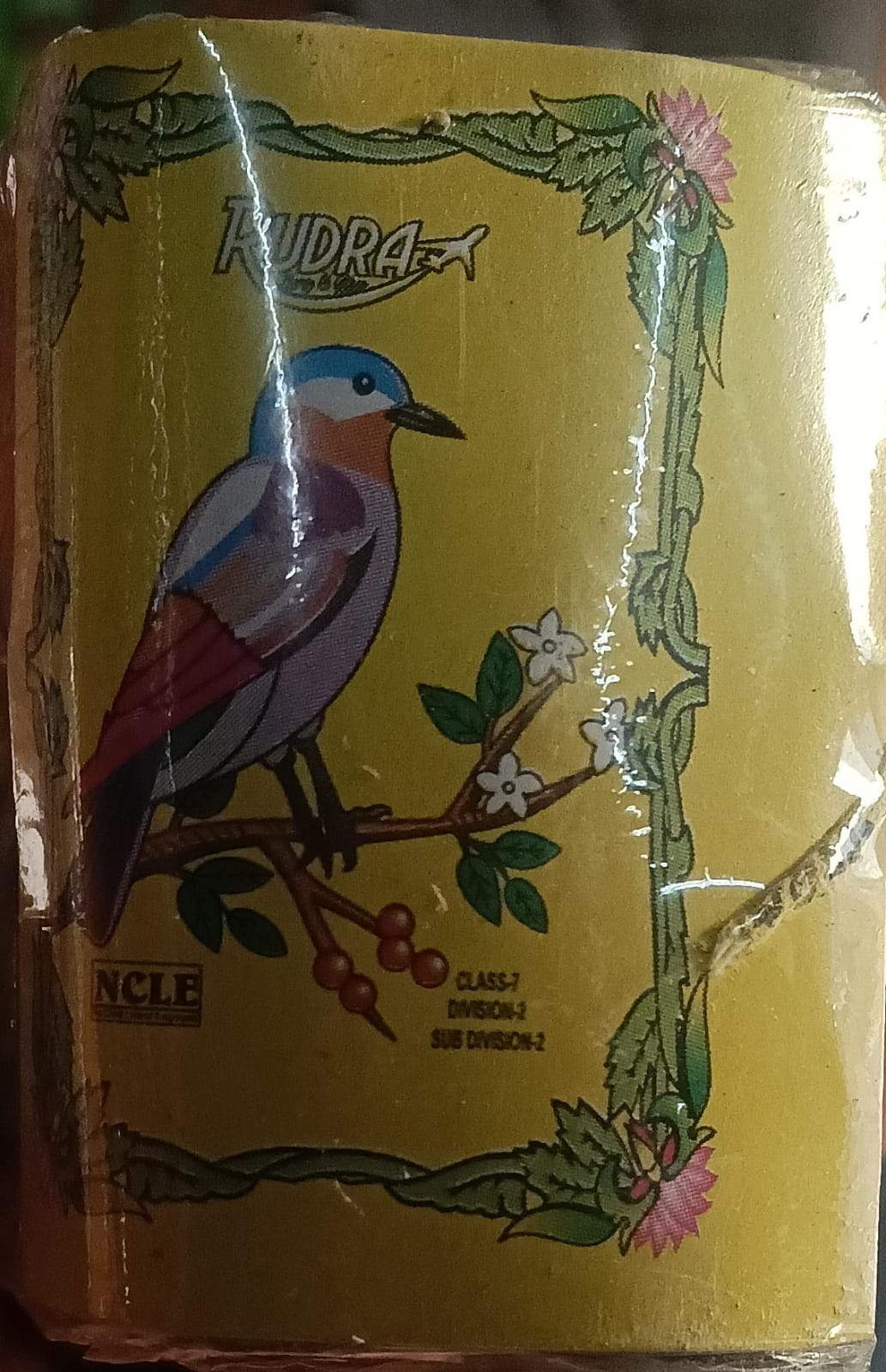 2 ¾ Kuruvi