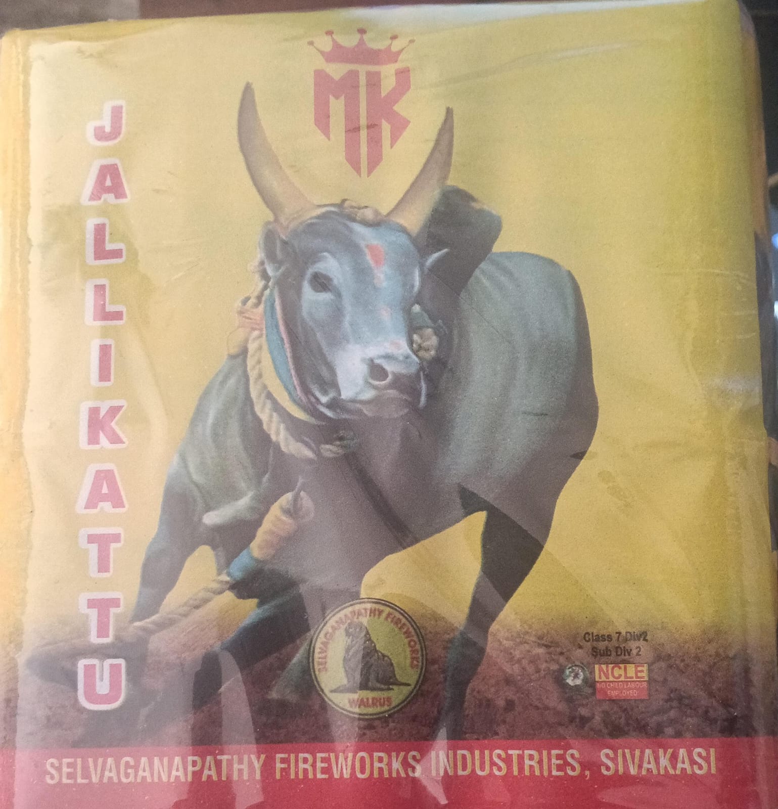 5" Jallikattu