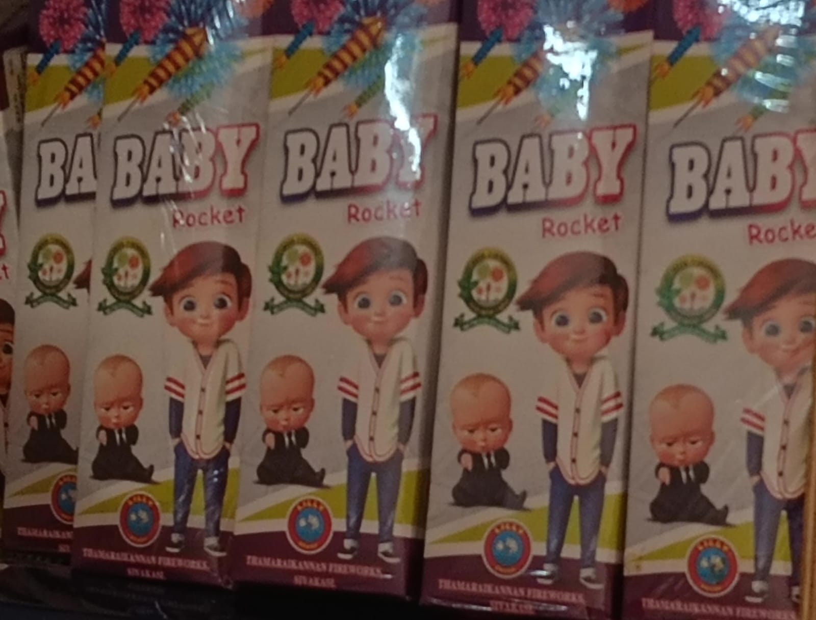 Baby Rocket