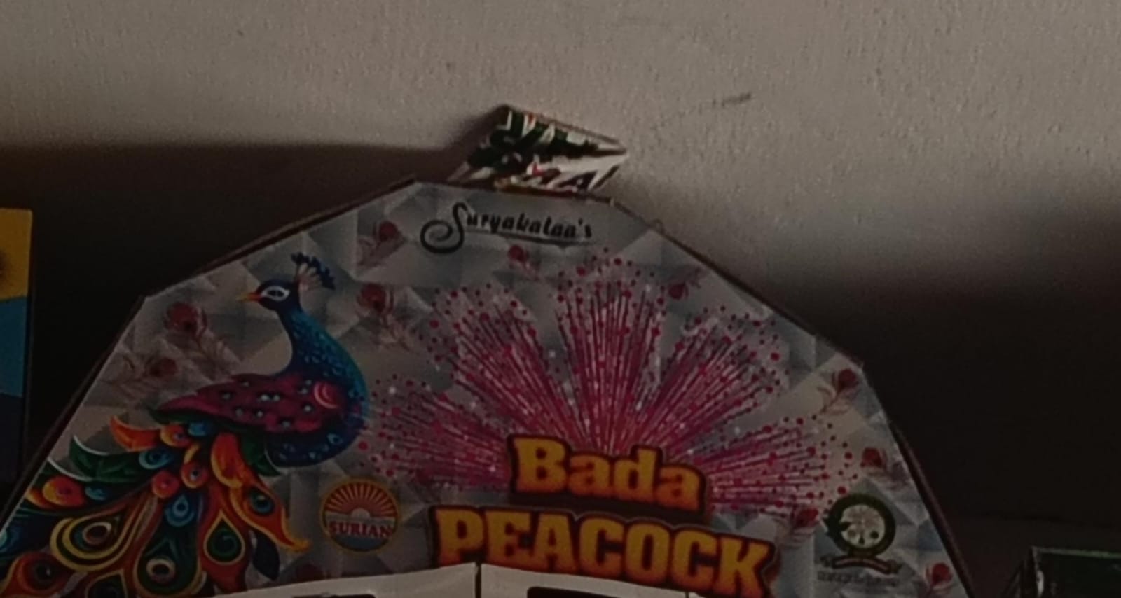 Bada Peacock Pink