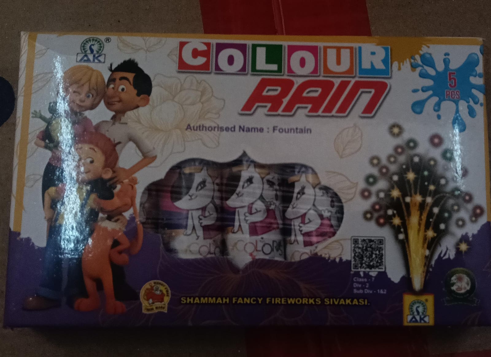 Colour Rain