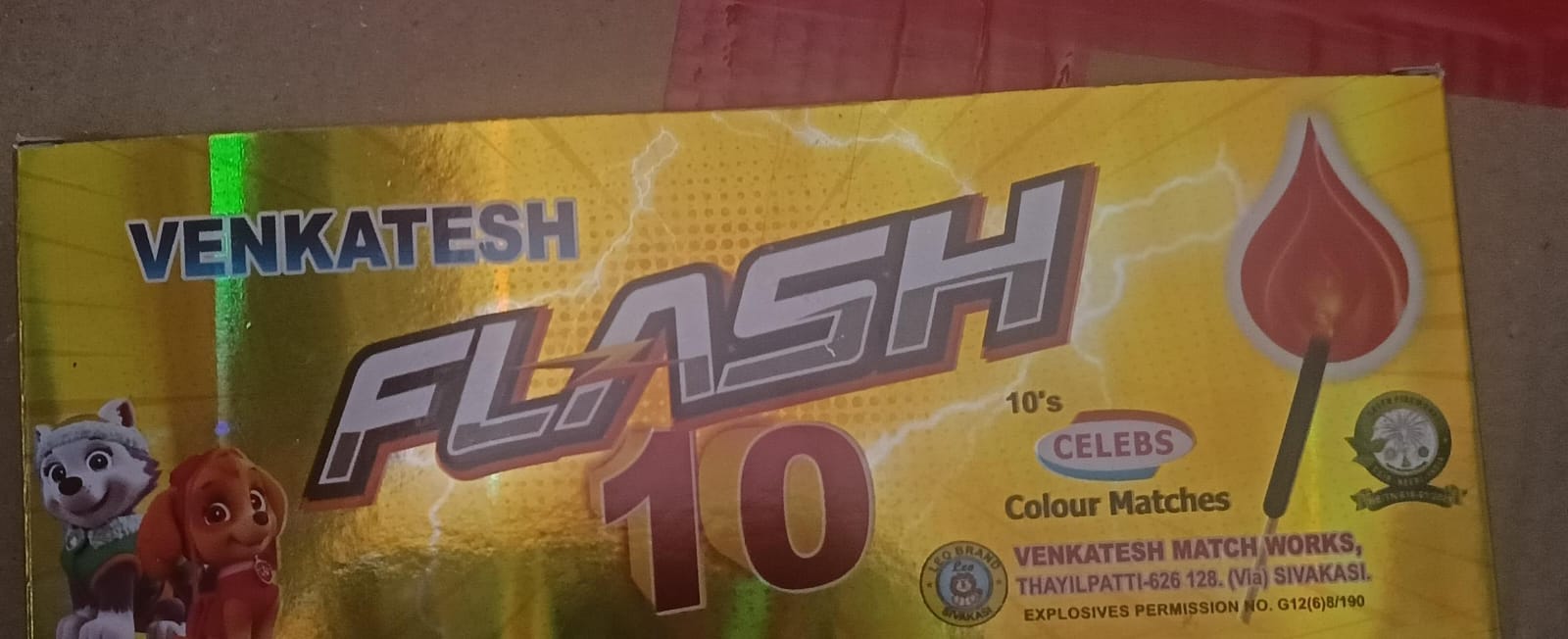 Flash Matches
