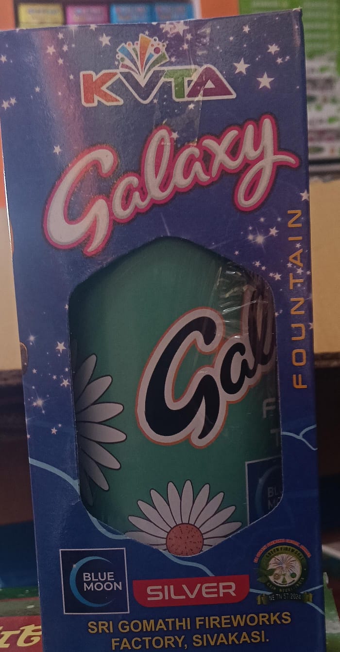 Galaxy