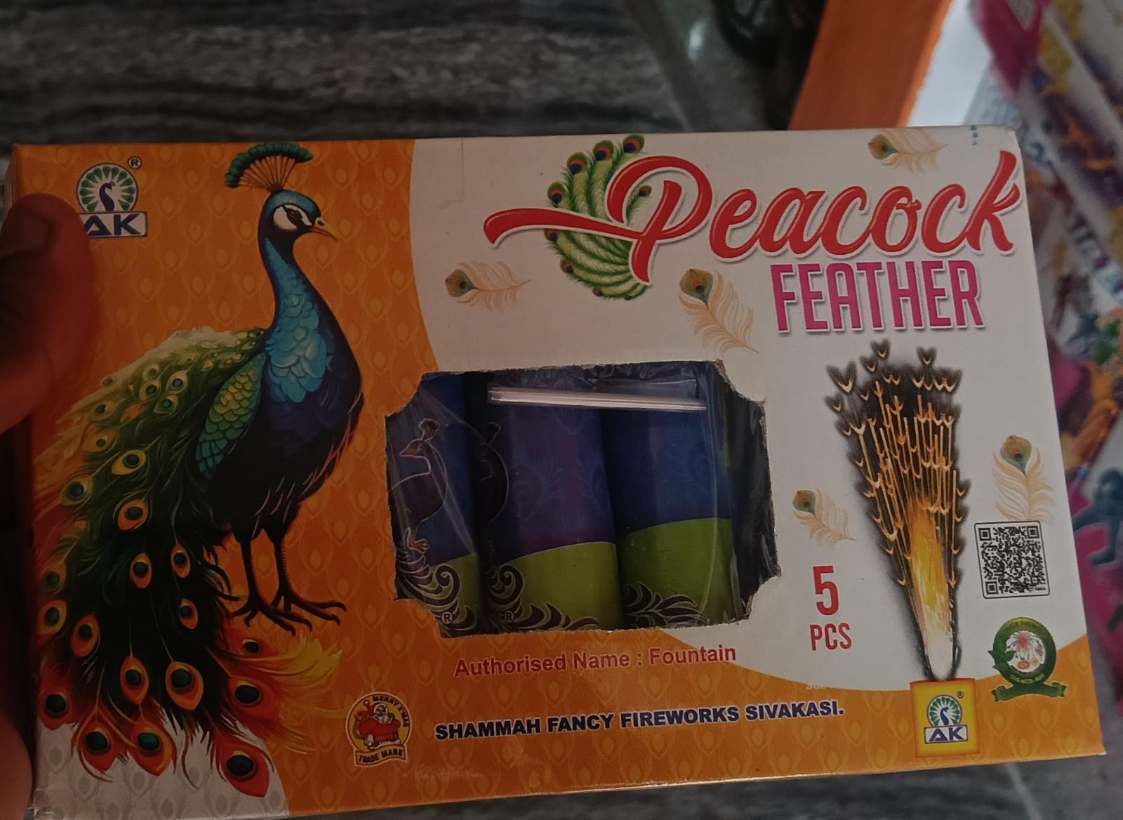 Peacock Feather (5 Pcs)